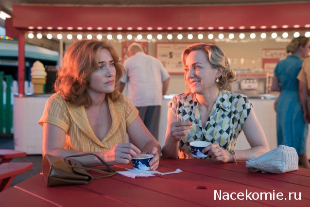 Кинозал автолюбителей