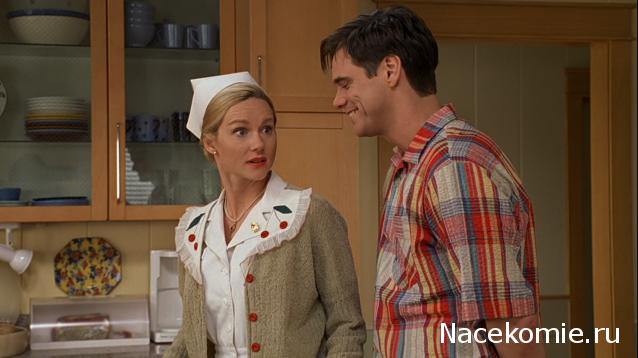 Кинозал автолюбителей