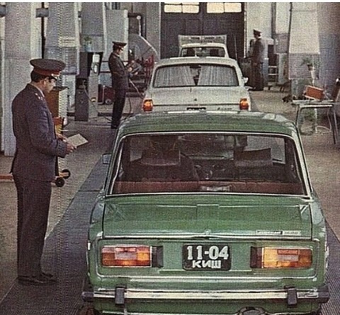 Болталка АЛ и АНС