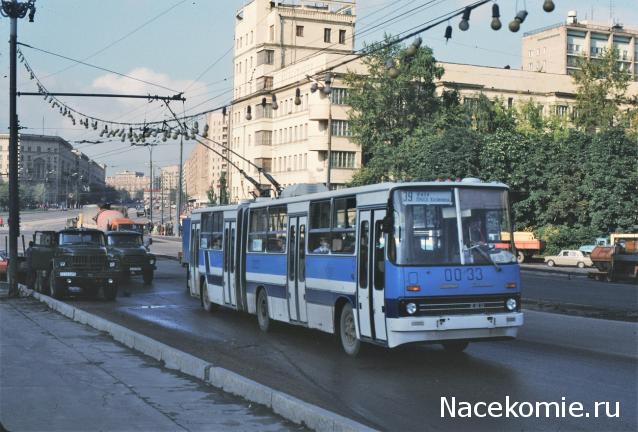 О транспорте и не только...