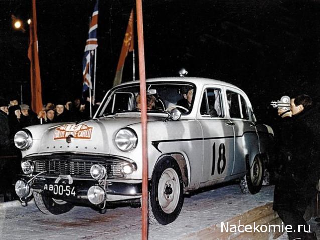 Болталка АЛ и АНС