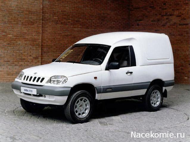 Болталка АЛ и АНС