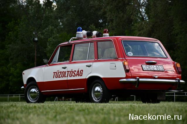 Болталка АЛ и АНС