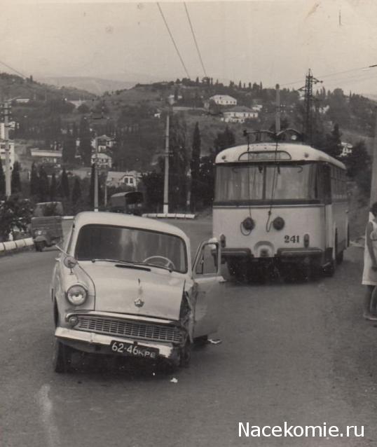 О транспорте и не только...