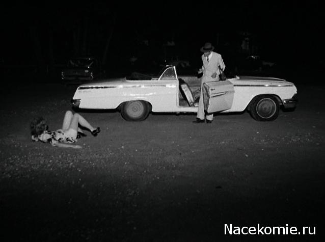 Кинозал автолюбителей