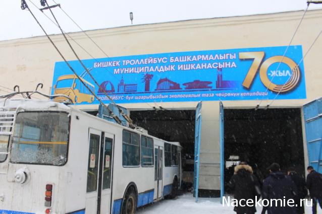 О транспорте и не только...