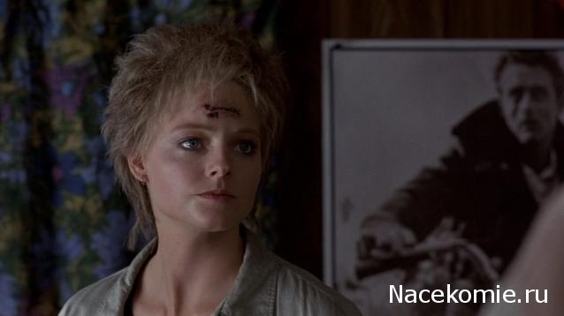 Кинозал автолюбителей