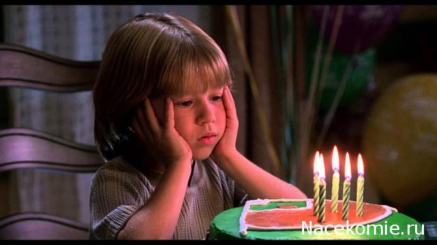 Кинозал автолюбителей