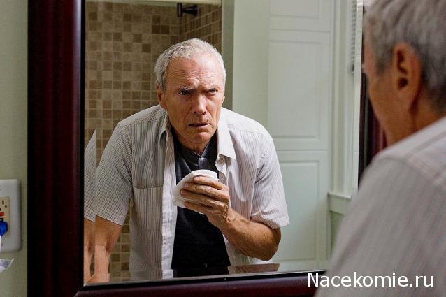 Кинозал автолюбителей