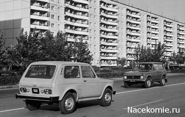 Болталка АЛ и АНС