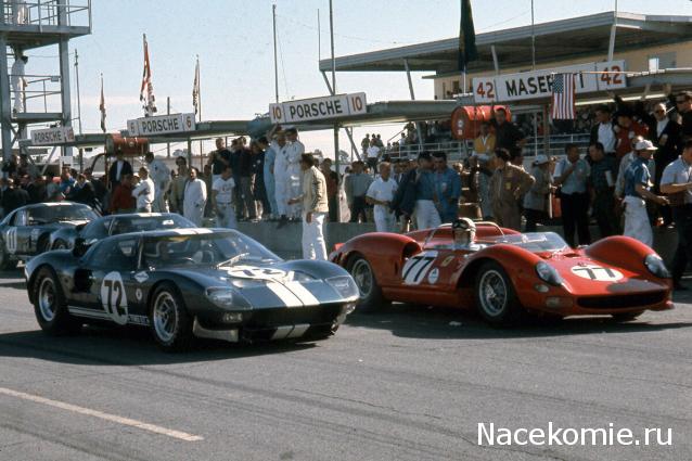 Кинозал автолюбителей