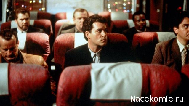 Кинозал автолюбителей