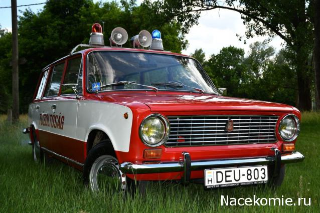 Болталка АЛ и АНС