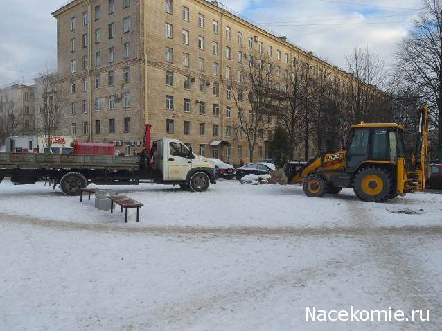 Тракторная болталка