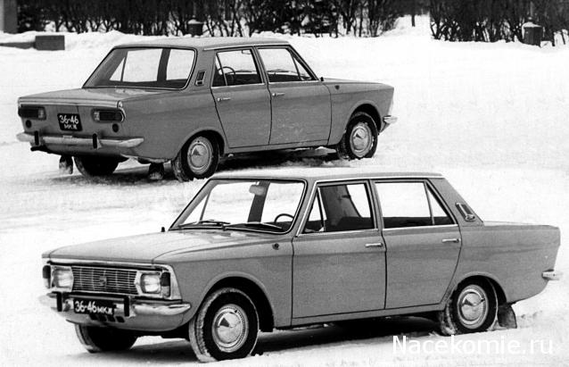 Болталка АЛ и АНС