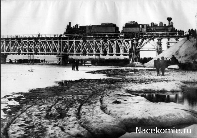 Железная Дорога в Миниатюре - Болталка