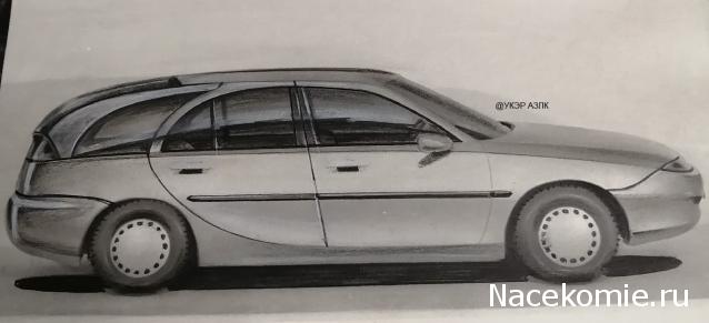 Болталка АЛ и АНС