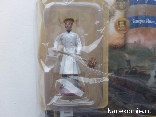 Тракторная болталка