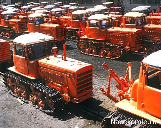 Тракторная болталка