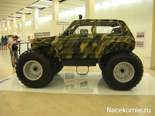 Болталка АЛ и АНС