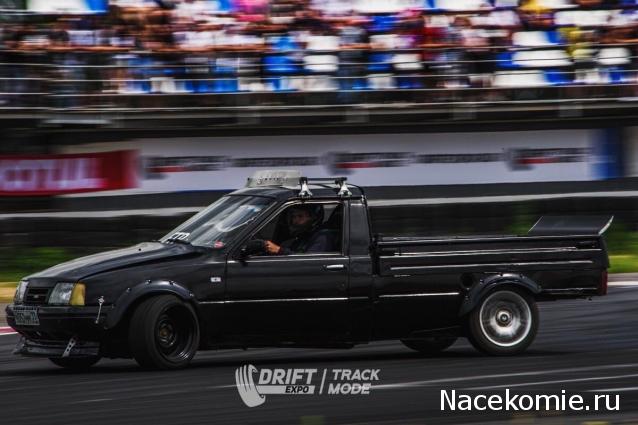 Болталка АЛ и АНС