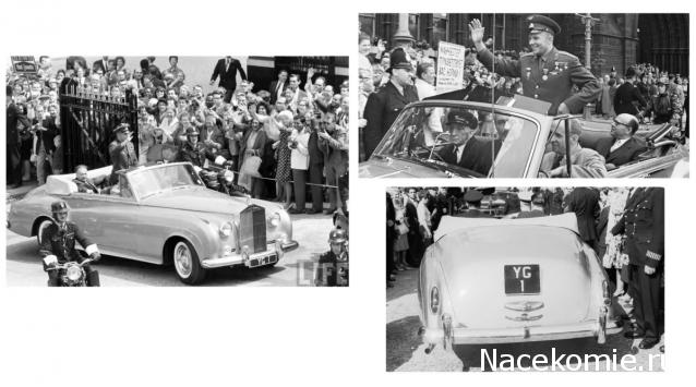 Болталка АЛ и АНС