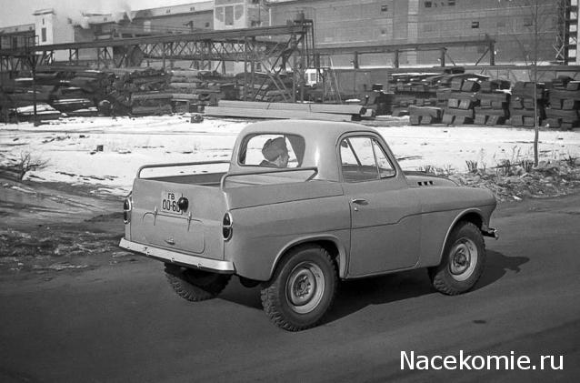 Болталка АЛ и АНС