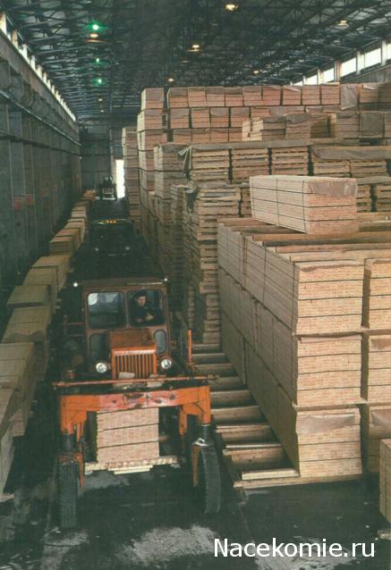 Тракторная болталка