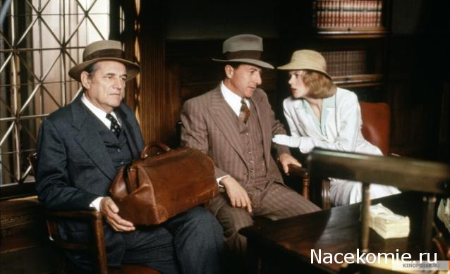 Кинозал автолюбителей