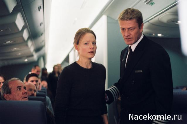 Кинозал автолюбителей