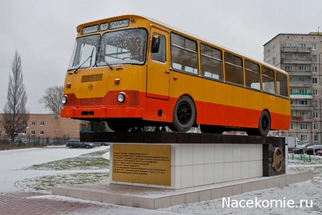 Околоавтобусная болталка