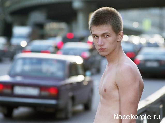 Кинозал автолюбителей