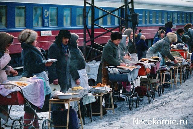 Железная Дорога в Миниатюре - Болталка