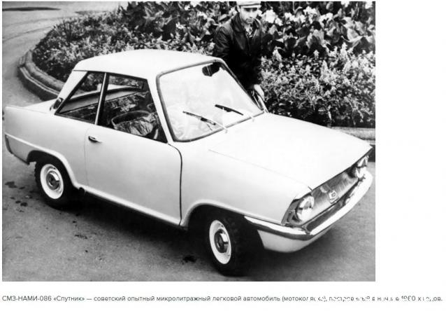 Болталка АЛ и АНС