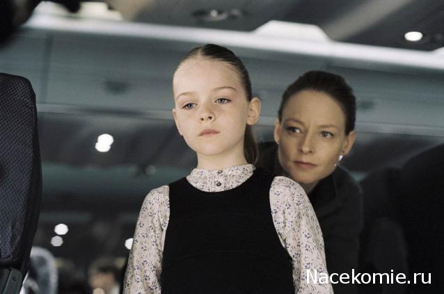 Кинозал автолюбителей