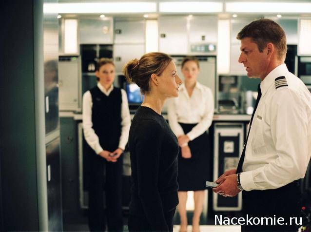 Кинозал автолюбителей