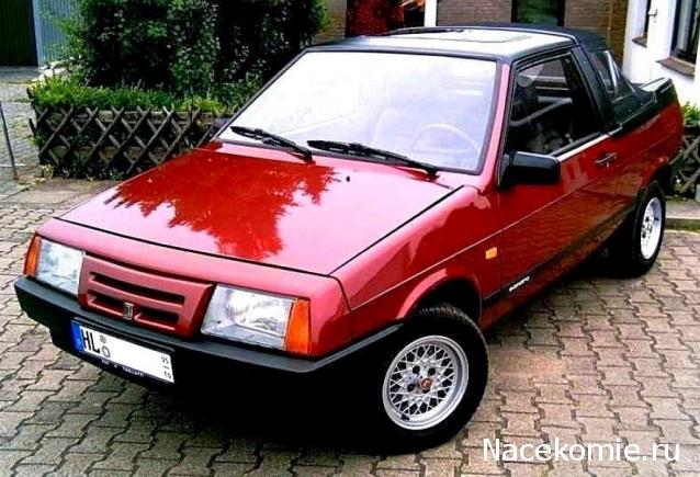 Болталка АЛ и АНС