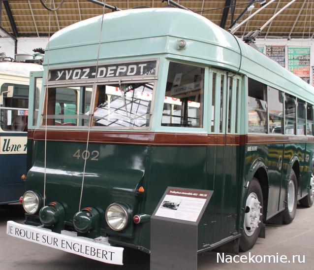 О транспорте и не только...