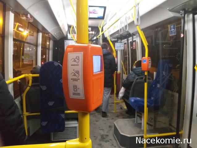 О транспорте и не только...