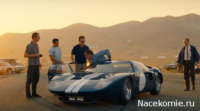 Кинозал автолюбителей