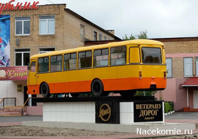 Околоавтобусная болталка