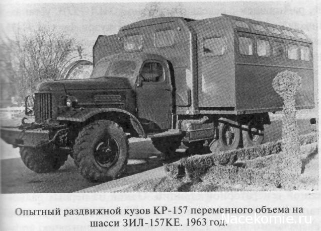 Гаражные посиделки - Болталка-трёп АЛГ