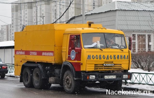Гаражные посиделки - Болталка-трёп АЛГ