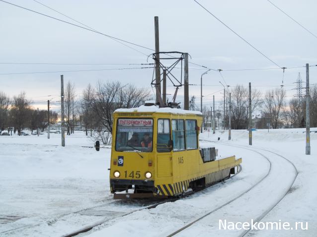 О транспорте и не только...