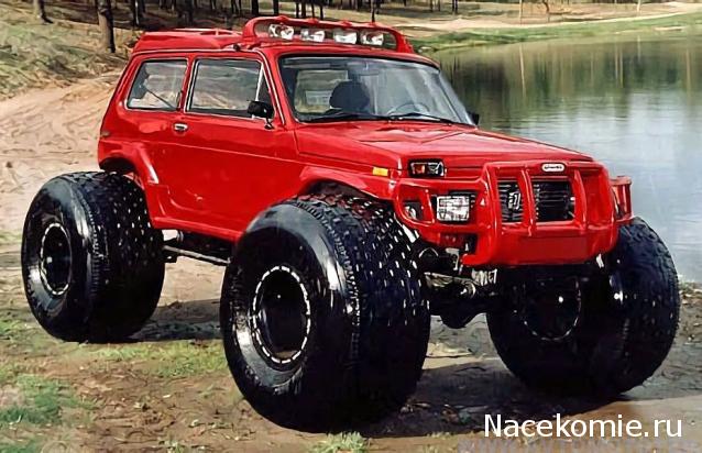 Болталка АЛ и АНС