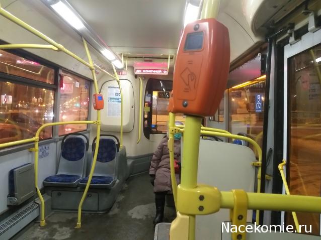 О транспорте и не только...