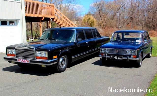 Болталка АЛ и АНС