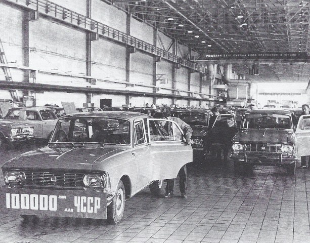 Болталка АЛ и АНС