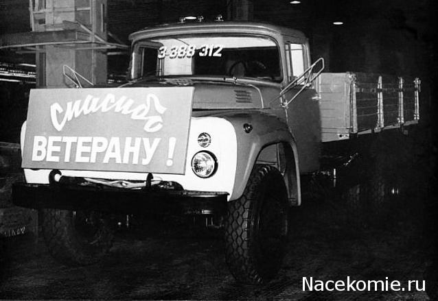 Малоизвестные факты об авто и не только...