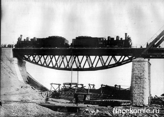 Железная Дорога в Миниатюре - Болталка